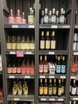 Knights Larder