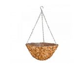 Déco Faux Rattan Basket 14" - image 1