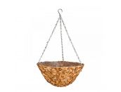 Déco Faux Rattan Basket 14" - image 1