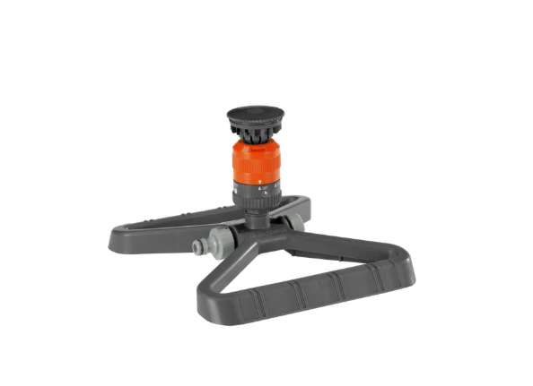 Gardena Comfort Circular Sprinkler Vario - image 1