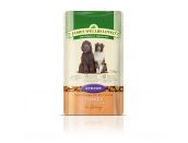 James Wellbeloved Senior Turkey with Rice and Vegetables in Gravy (Box of 10)
