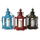 Kadai Mogul Lantern Blue - image 2