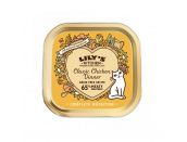 Lilys Kitchen Cat Classic Chicken Dinner 85g